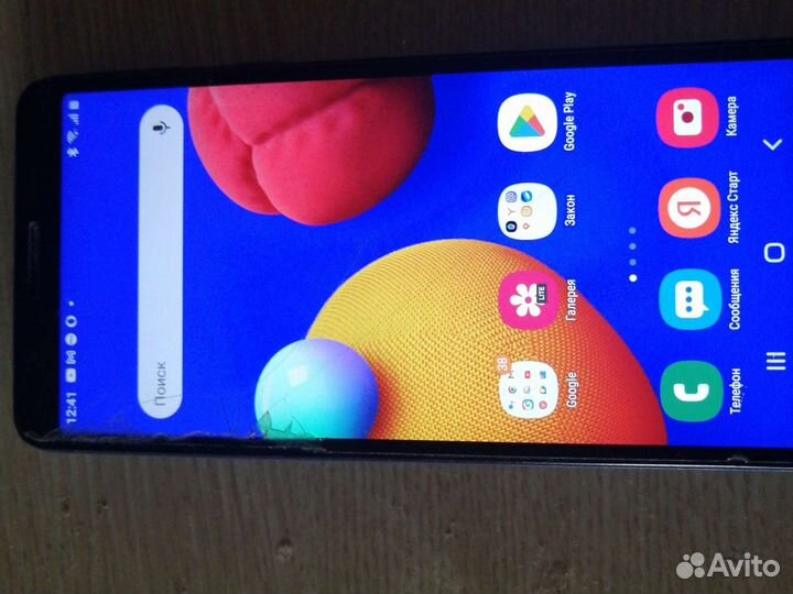 Телефон Samsung galaxy a 01 cor