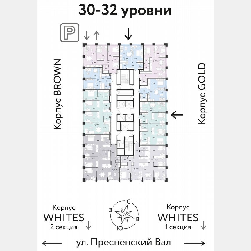 5-к. квартира, 118,5 м², 32/33 эт.