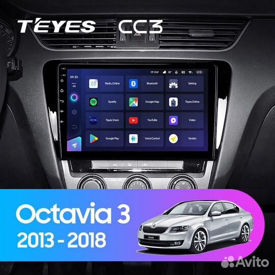 Магнитола Teyes cc2 cc3 x1 сс2l для Skoda Шкода