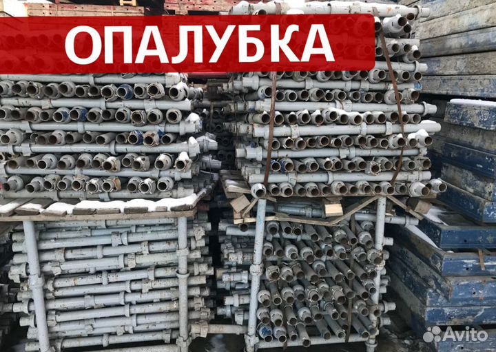 Опалубка для фундамента