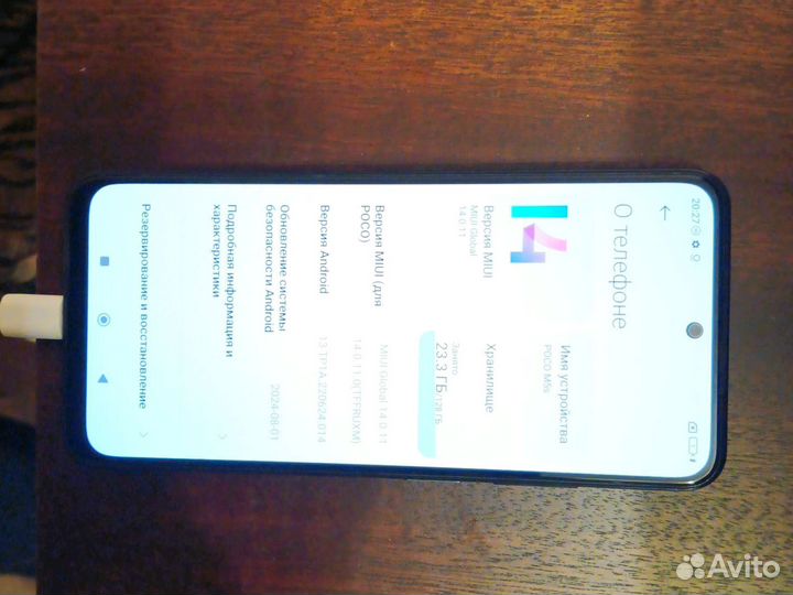 Xiaomi POCO M5s, 6/128 ГБ