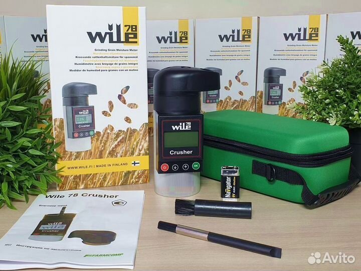 Влагомер зерна Wile 78 RKO в Сыктывкаре