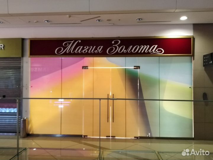 Оклейка виниловой плёнкой витрин, ресепшен