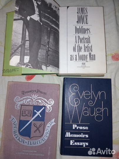 Книги, классика