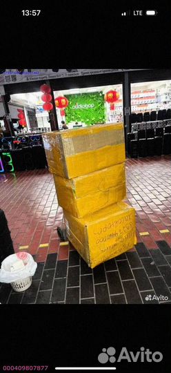 Сюрприз коробка с техникой Алиэкспресс (Арт.73722)