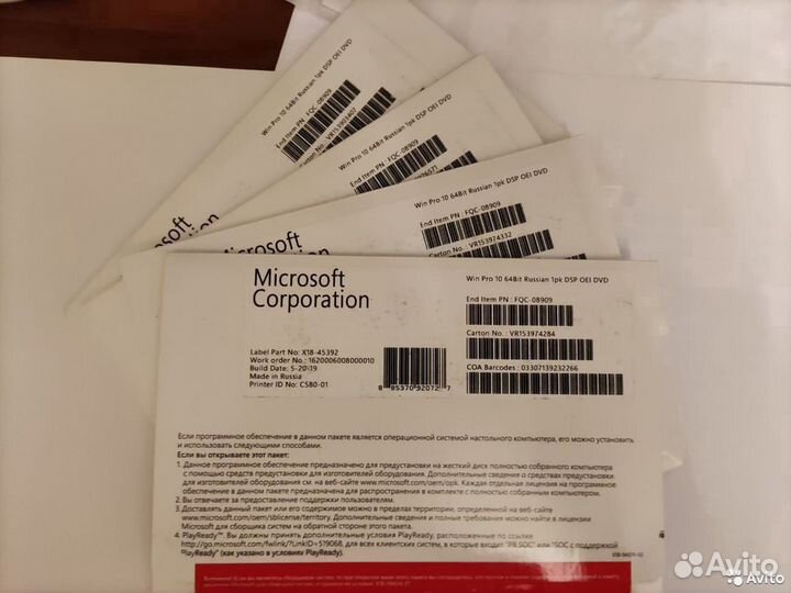 Windows 10 Pro 64bi FQC-08909. Новые, Оригинал