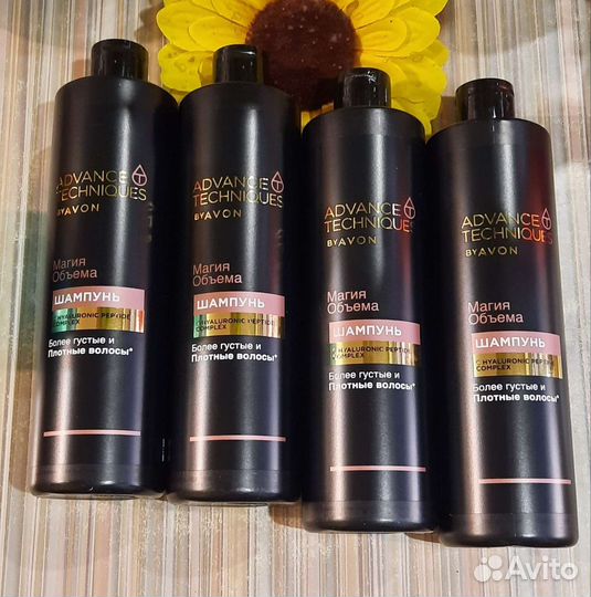 Шампунь для волос avon 400 ML,новый