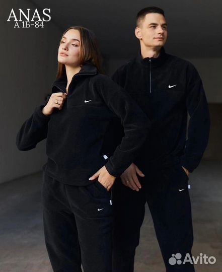 Спортивный костюм парные