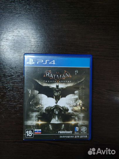 Игры для приставок ps4