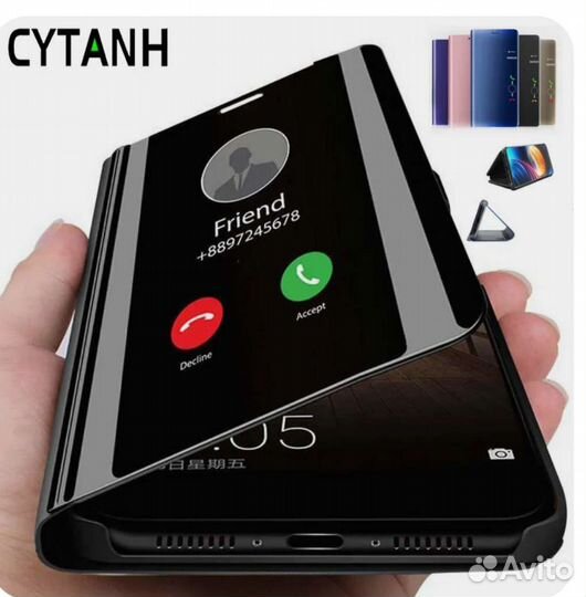 Умный чехол Smart View для Sony Xperia 5 II