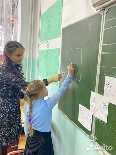 Репетитор начальных классов/подготовка к школе