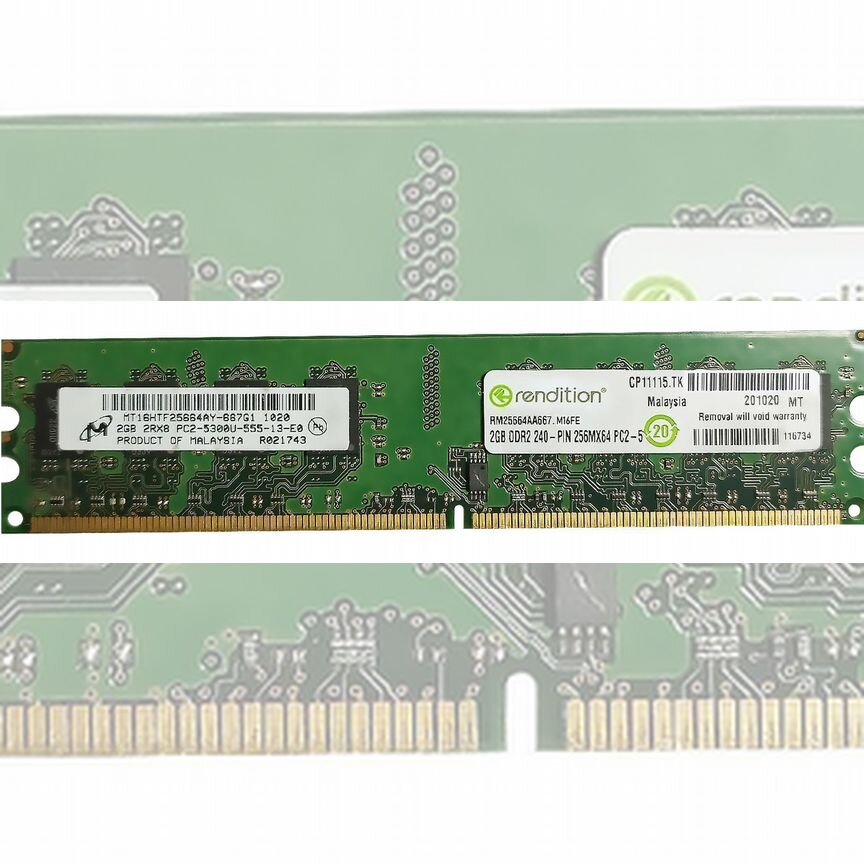 [MT16HTF25664AY-667G1] Оперативная Память Rendition Rm25664aa667 2gb Mt16htf25664ay-667g1