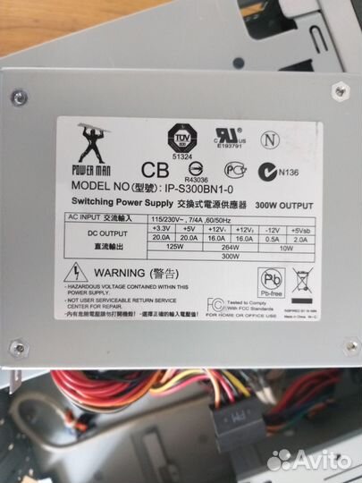 Корпус mATX с блоком питания + наклейка Win7 pro