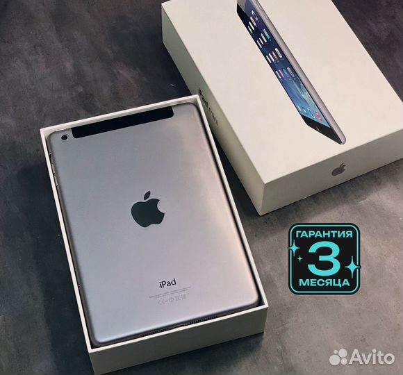 iPad Mini 2 128 GB WiFi+Cellular