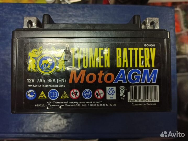 Аккумулятор 12v на мопед скутер