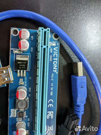 Рейзер ver. 9s Нов. Для подключения видеокарт