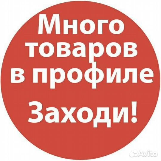 Миксер ручной Robot Coupe MP 450 Combi Ultra LED