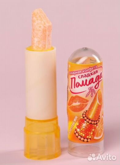 Сахарная помада «Тебе и не надо» в коробке, 3,5 г