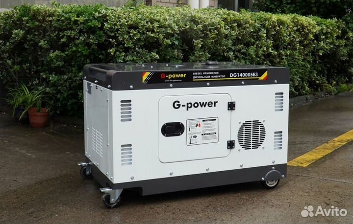 Генератор дизельный 12 кВт G-power