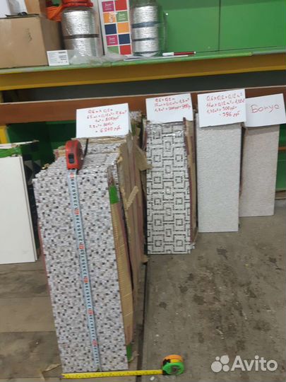 Плитка керамическая