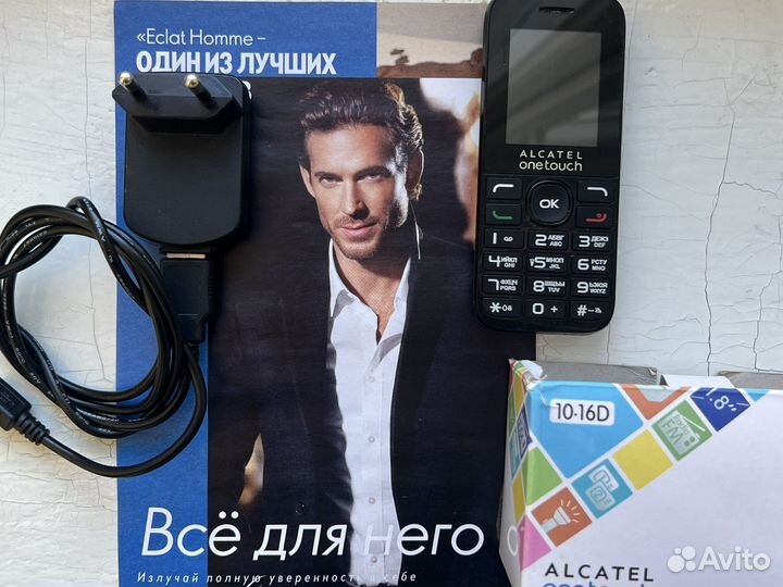 Alcatel One Touch 1016D