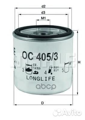 Фильтр масляный OC4053 Mahle/Knecht