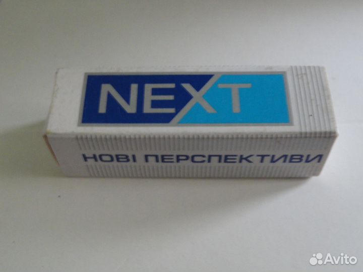 Next коробок Philip Morris промо оригинальный