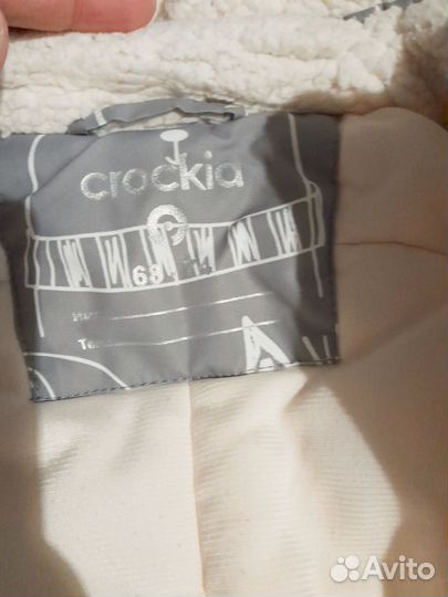 Зимний комбинезон для мальчика 68 74