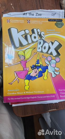 Кидс бокс стартер бук