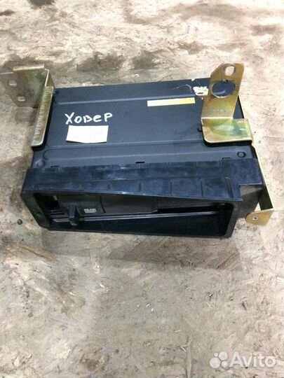 CD-чейнджер Great-Wall Hover