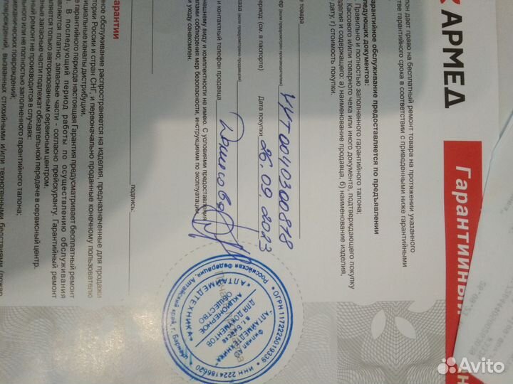 Кислородный концентратор на 5литров 7f 5 с армед