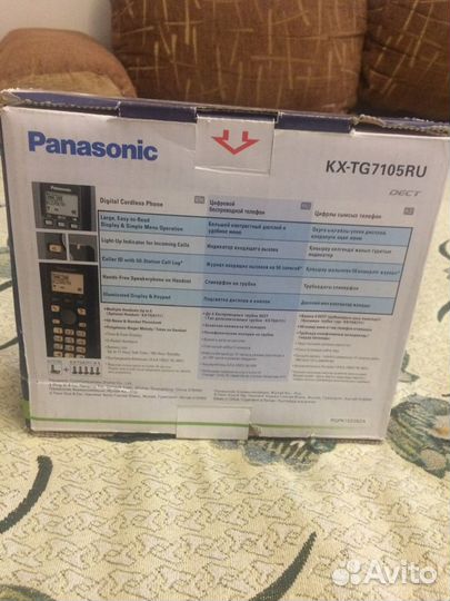 Стационарный телефон panasonic