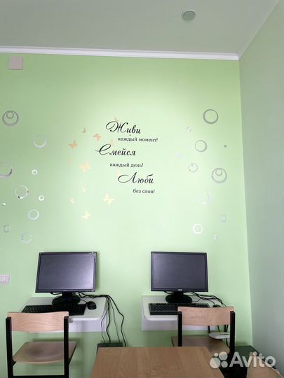 Репетитор по информатике егэ и огэ