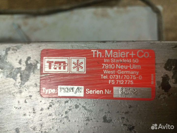 Холодильная установка с автобуса