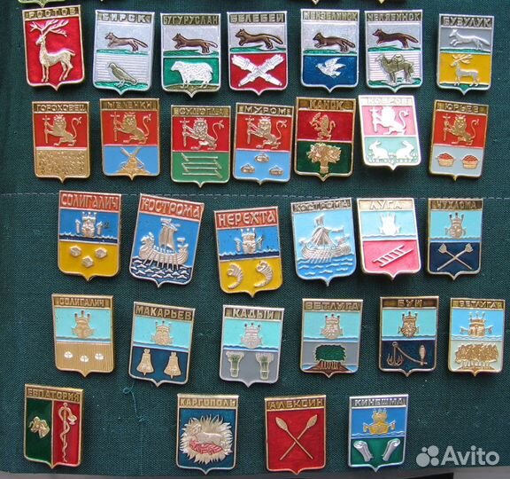 Значки- гербы 8-14