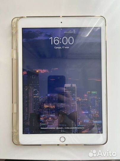 iPad (7-го поколения), Wi-Fi, 2020,Gold, 32 гб