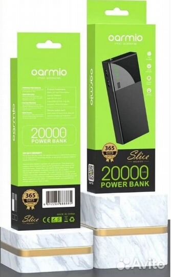 Внешний аккумулятор 20000 mAh