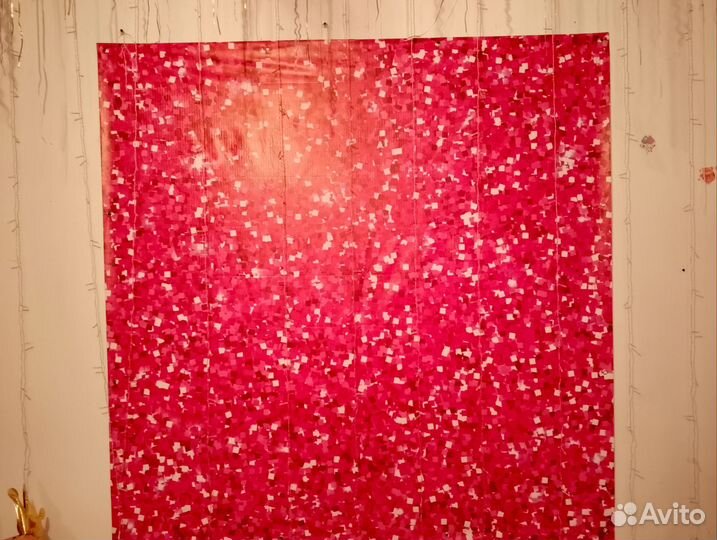 Баннер на праздник