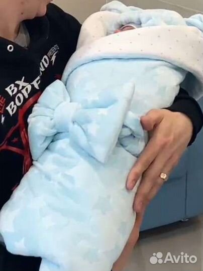 Комплект на выписку весна-осень