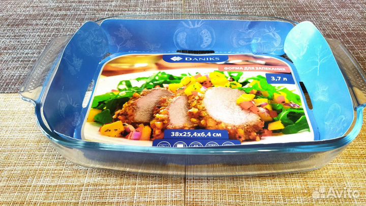 Противень стеклянный форма для запекания новая