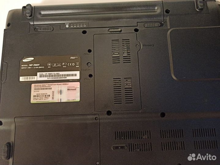 Ноутбуки б/у