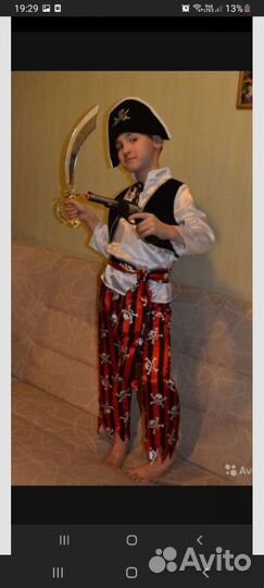 Костюм пирата яркий красочный от 5-7 лет