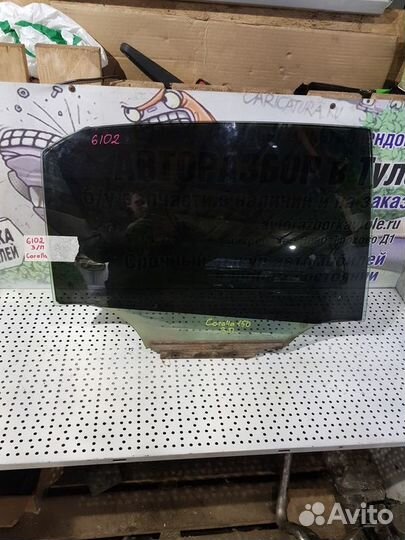 Стекло двери заднее правое Toyota Corolla 150