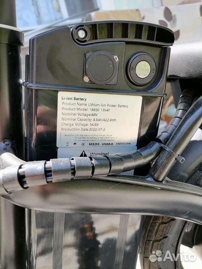 Электровелосипед