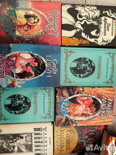 Книги романы, фэнтази, другое