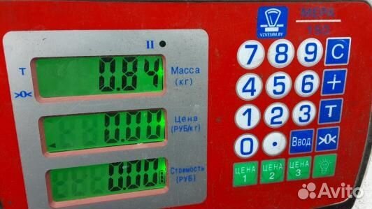 Блок предохранителей lexus GS 3 (3SV21M103)