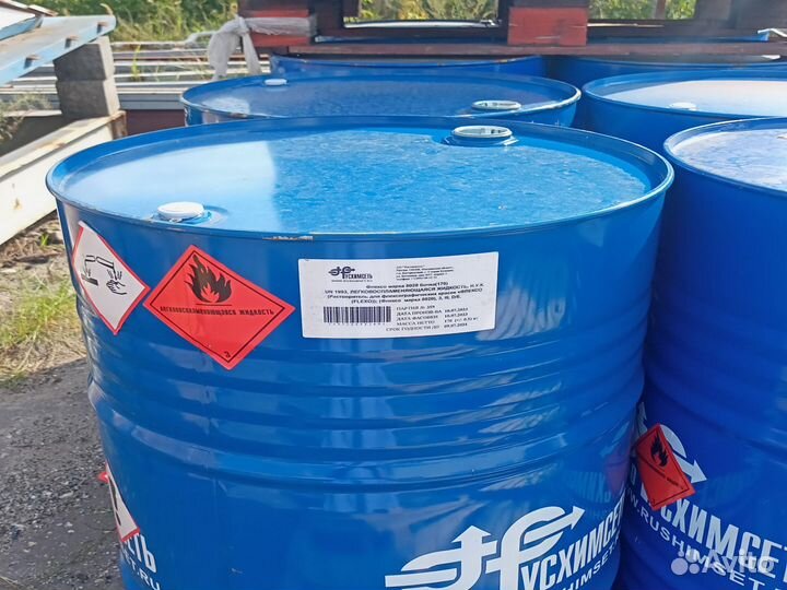 Бочка металлическая бу 200л