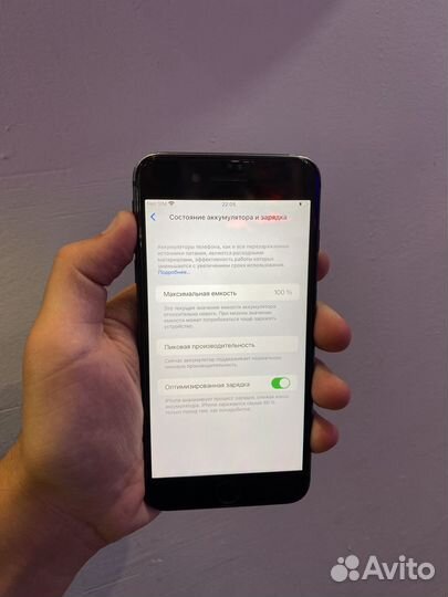 Apple iPhone 8 plus 64gb