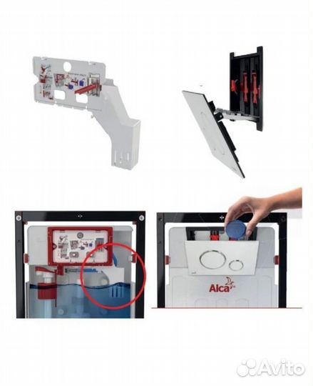 Инсталяция AlcaPlast Set 4 in 1