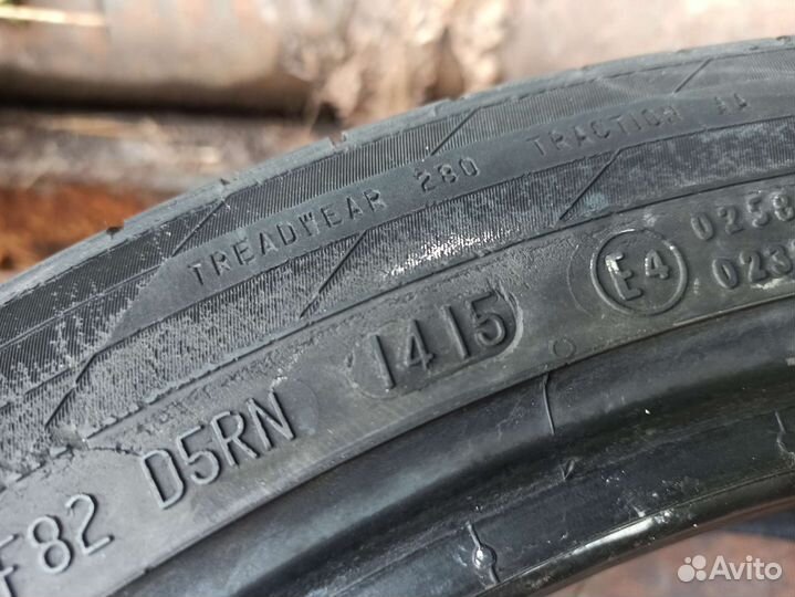 Continental ContiSportContact 5 225/45 R19